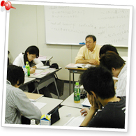 医学部予備校　授業風景