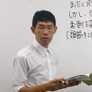 生物講師　松崎大二