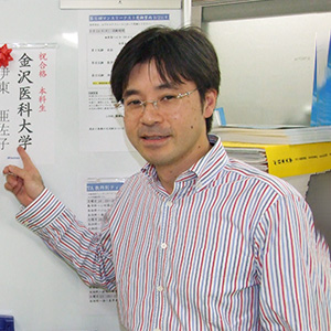 数学講師　赤羽甲陽