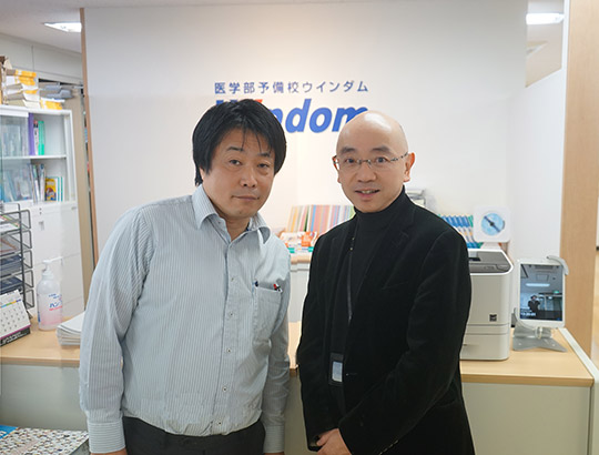 医学部予備校 ウインダム 合格者