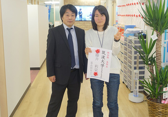 医学部予備校 ウインダム 合格者